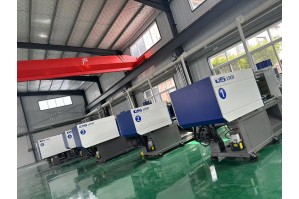 New Injection Molding Machine New Injection Molding Machine