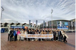 Simen Aqua at 2023 Amsterdam Aqua Tech Simen Aqua at 2023 Amsterdam Aqua Tech