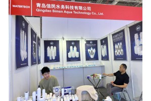 Simen Aqua at 2024 Shanghai Water Tech Simen Aqua at 2024 Shanghai Water Tech