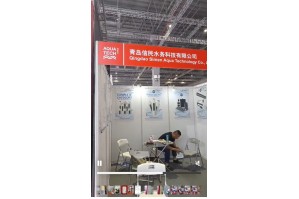 Simen at Shanghai Aqua Tech 2023 Simen at Shanghai Aqua Tech 2023